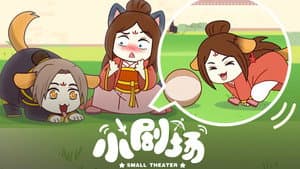 Episode 27