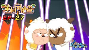 Episode 27