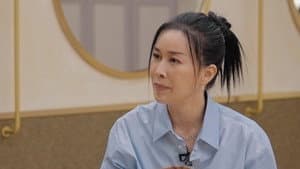 S2 VIP Extra EP3