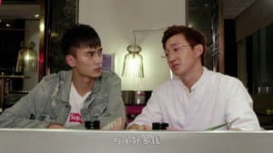 Episode 6