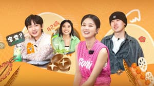Episode 21