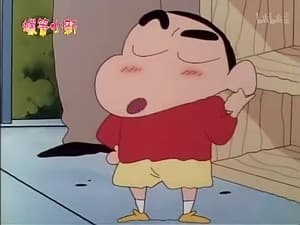 Episode 675