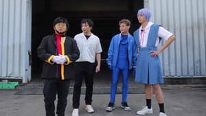 Episode 1