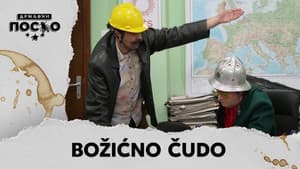 2484 Božićno čudo