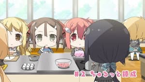 Churutto! Episode 2: Training With a Slurp