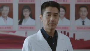 Episode 29