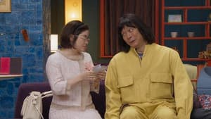 The Letter