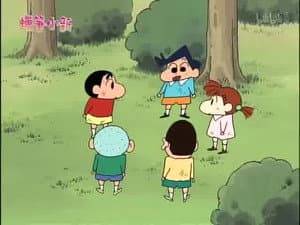 Episode 1