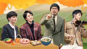 S2 Midnight Diner EP4