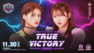 Marigold True Victory 2025 ~ Day 4