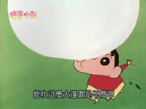Episode 521