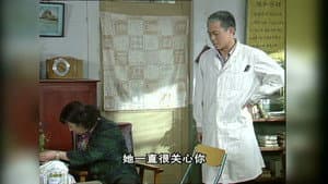 Episode 35