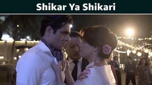 Shikar Ya Shikari