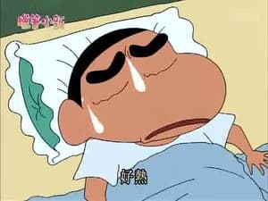 Episode 844
