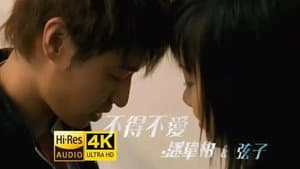 Episode 28