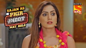Jaya's Surprise