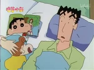Episode 642