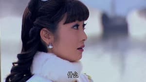 Episode 19
