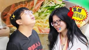 S3 Episode 3 Stand-up Diary