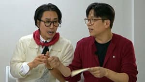 Episode 9