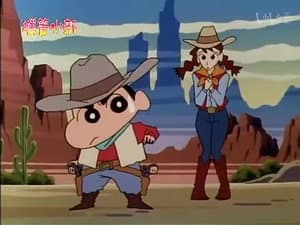 Episode 673