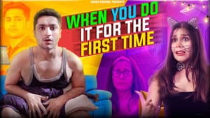 When You Do it For The First Time