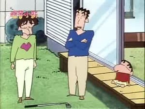 Episode 235