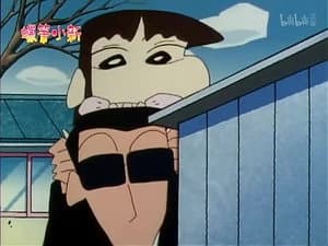 Episode 632