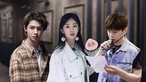 S2: EP12 Plus