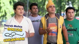Bapuji Ko Kaise Bachaye?