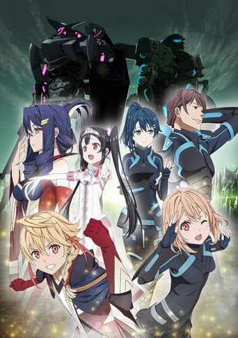 Staffel 1
