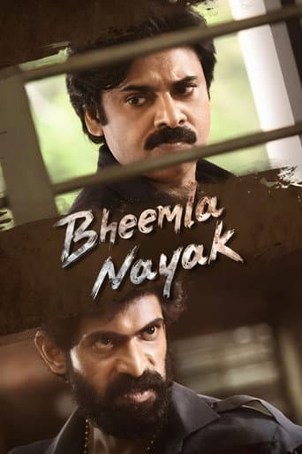 భీమ్లా నాయక్