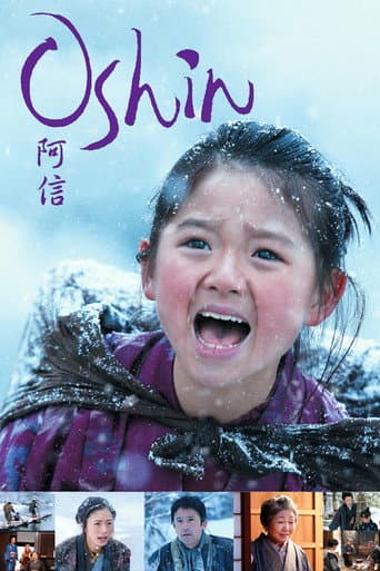 Oshin