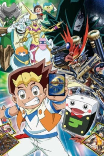 Staffel 14