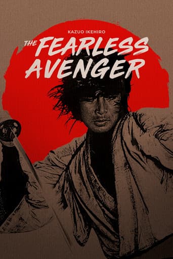 The Fearless Avenger