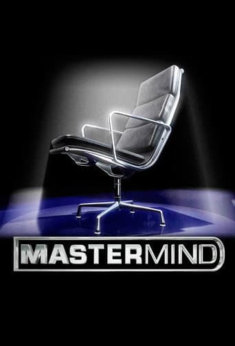 Staffel 42