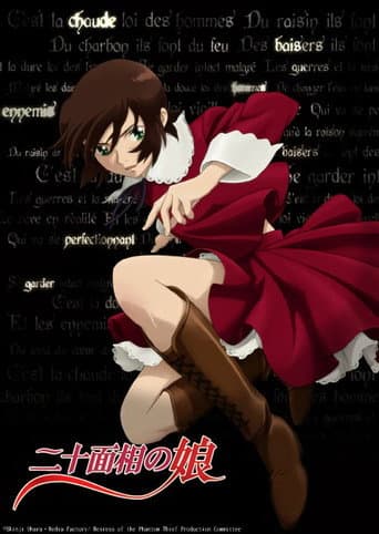 Staffel 1