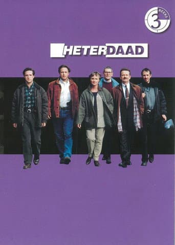 Staffel 3
