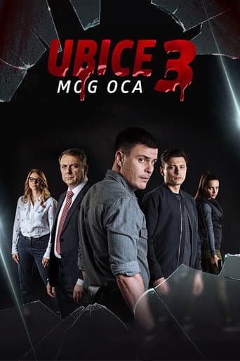 Staffel 3