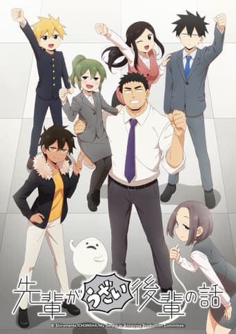 Staffel 1