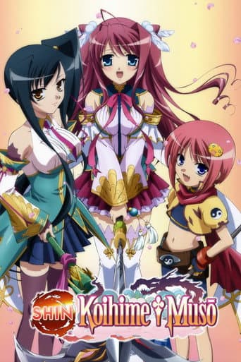 Staffel 2