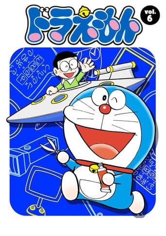 Staffel 6