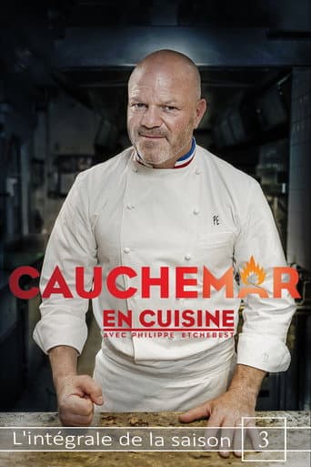 Staffel 3