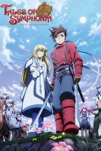 Staffel 3