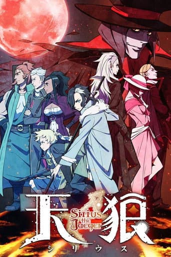 Staffel 1