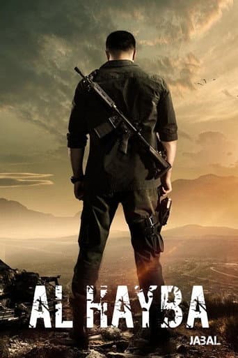 Staffel 5