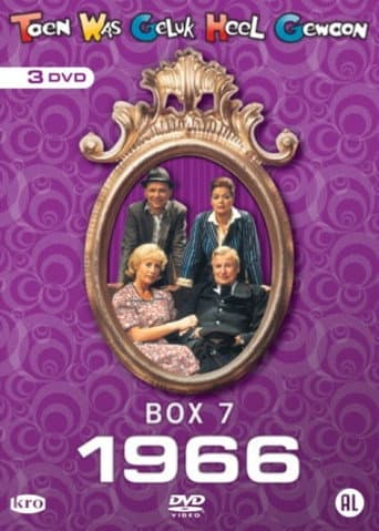 Staffel 8