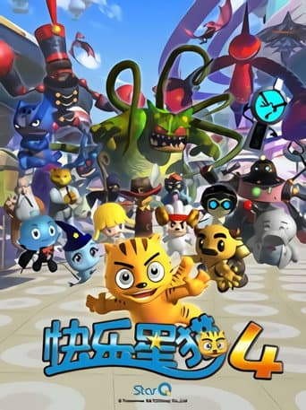 Staffel 4