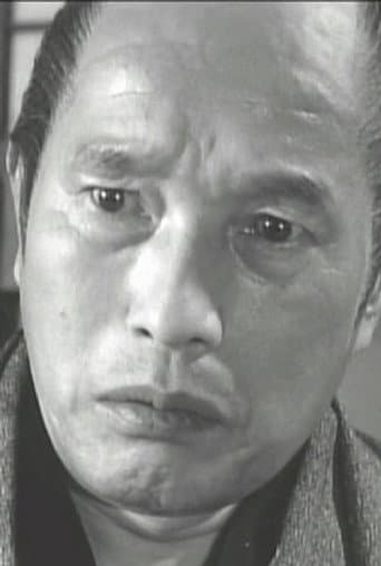 有馬宏治