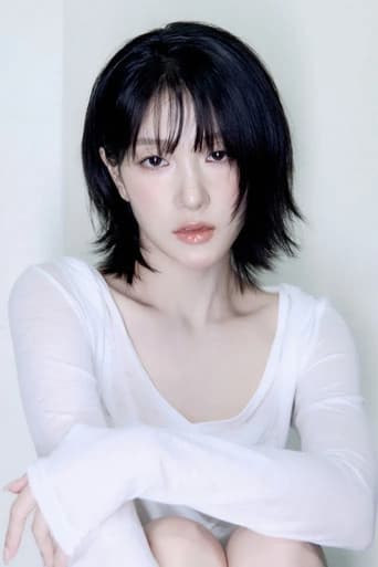 이서연